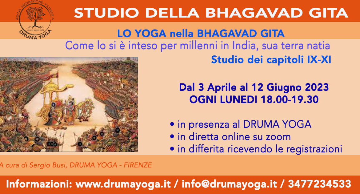 Studio della Bhagavad gita